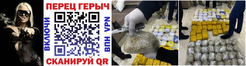 Героин VHQ  Дмитриев 