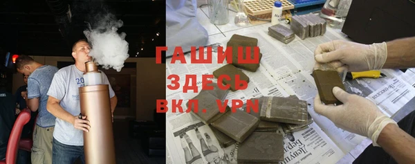 гидропоника Алексеевка