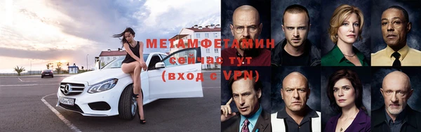 гидропоника Алексеевка