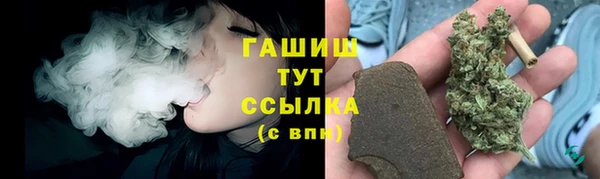 гидропоника Алексеевка
