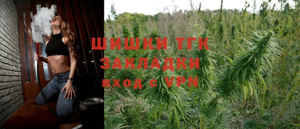 меф VHQ Алзамай
