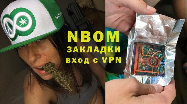 гидропоника Алексеевка