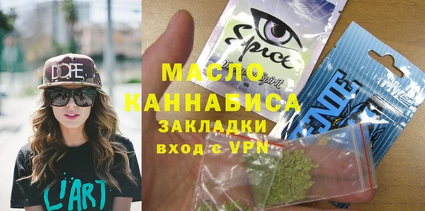 меф VHQ Алзамай