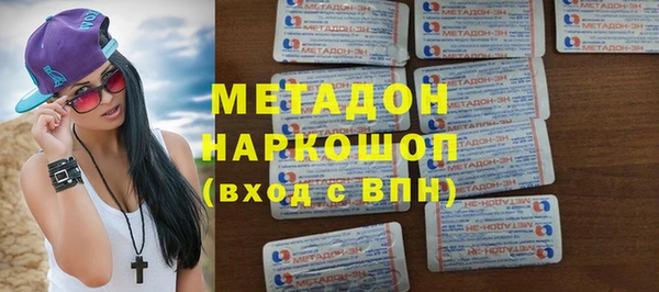 соль ск Алексин