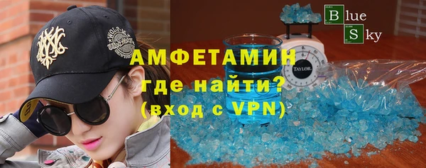 соль ск Алексин