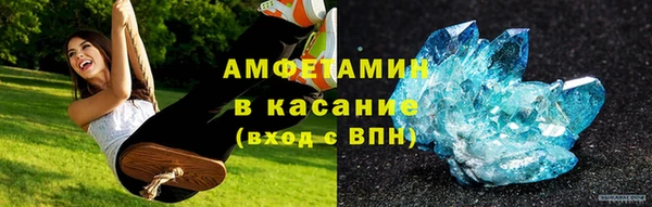 гидропоника Алексеевка