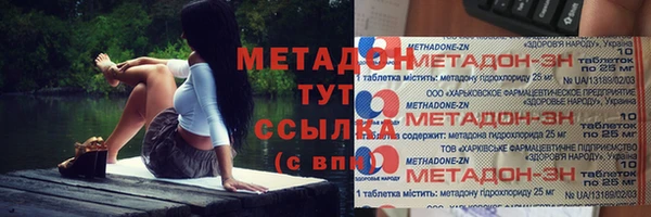 соль ск Алексин