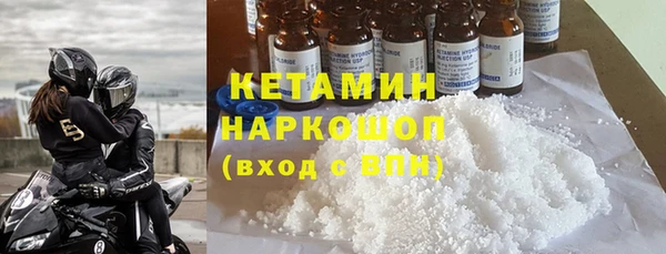 гидропоника Алексеевка